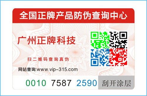 2019年先進午夜免费电影標簽技術，都在這裏
