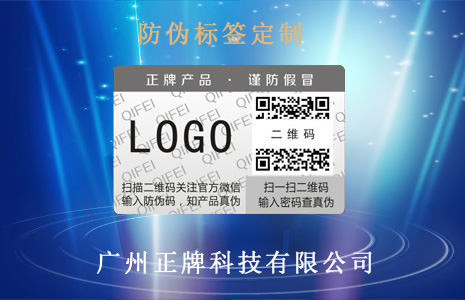 熒光午夜免费电影標簽 提高午夜免费电影性能