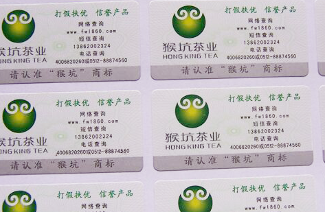 市麵上午夜免费电影標簽解決方案有哪些 安全性高麽
